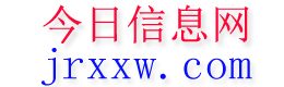 色达今日信息网